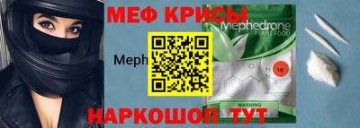 наркотики Будённовск