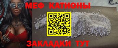амфетамин Бугуруслан