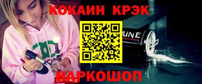 амфетамин Бугуруслан