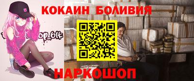 винт Бузулук