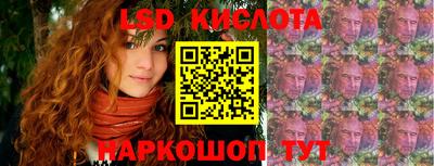 амфетамин Бугуруслан