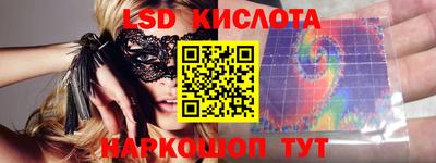 амфетамин Бугуруслан