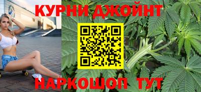винт Бузулук