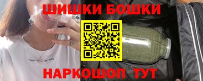 наркотики Будённовск