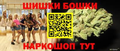 амфетамин Бугуруслан