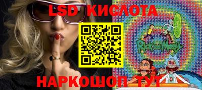 амфетамин Бугуруслан