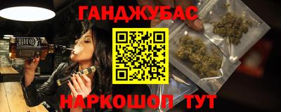 винт Бузулук