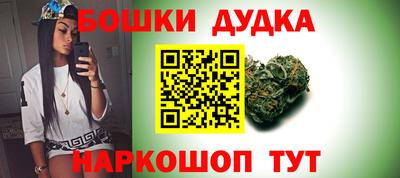 амфетамин Бугуруслан