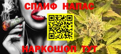 винт Бузулук