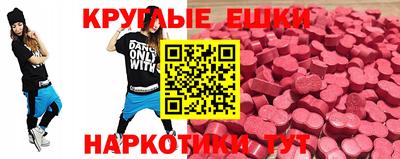 винт Бузулук