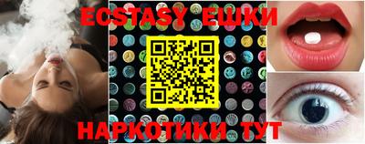 наркотики Будённовск