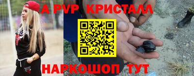 наркотики Будённовск