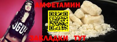 наркотики Будённовск