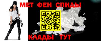 наркотики Будённовск