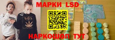 амфетамин Бугуруслан
