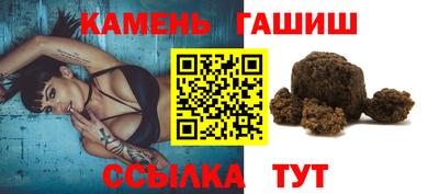 наркотики Будённовск