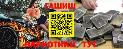 винт Бузулук