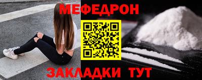винт Бузулук