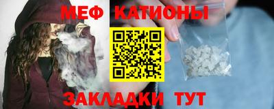 винт Бузулук